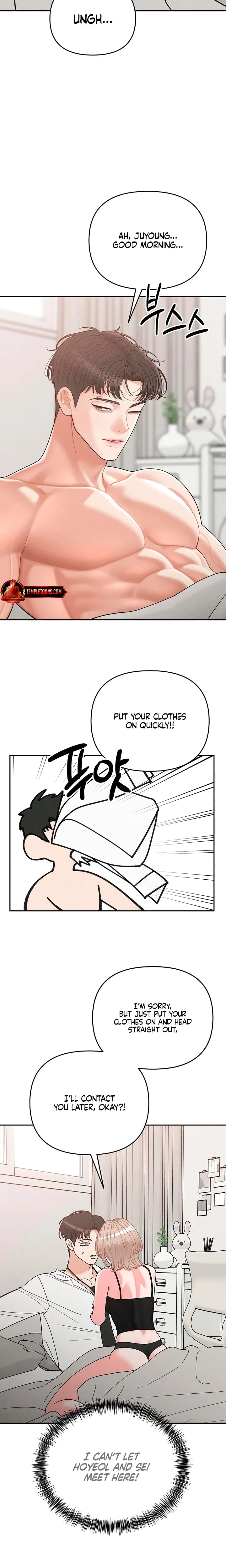 Observing My Mother's Friend's Son Uncensored, chapter 48, page 21 of 25
