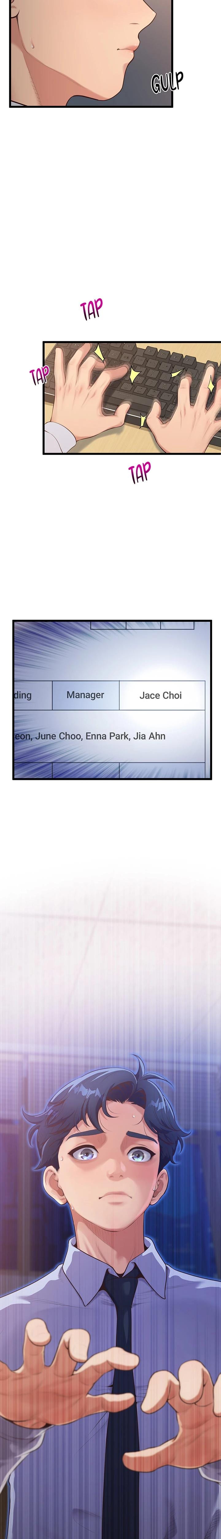 Office Romance Registry Uncensored, chapter 1, page 12 of 31