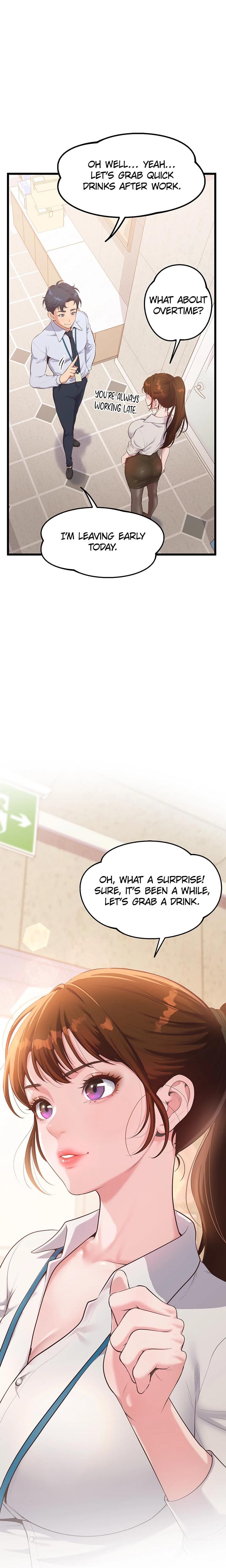 Office Romance Registry Uncensored, chapter 1, page 17 of 31