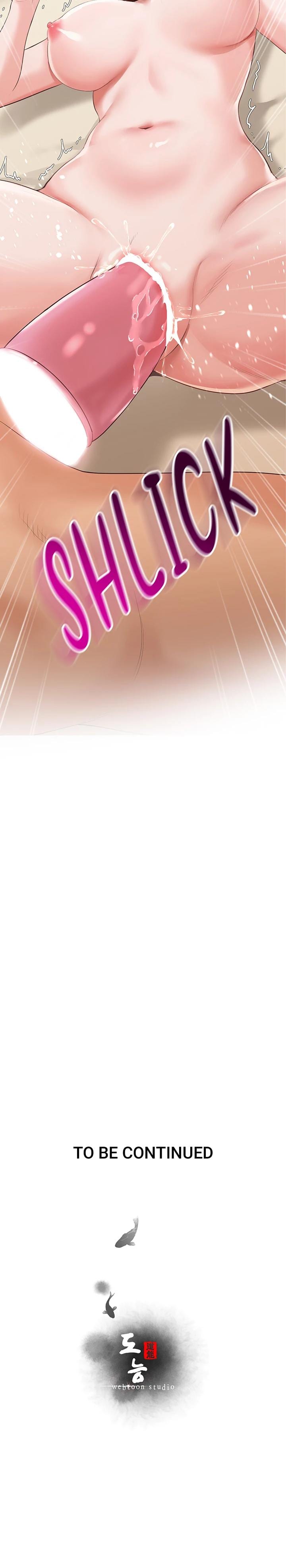 Office Romance Registry Uncensored, chapter 2, page 32 of 32