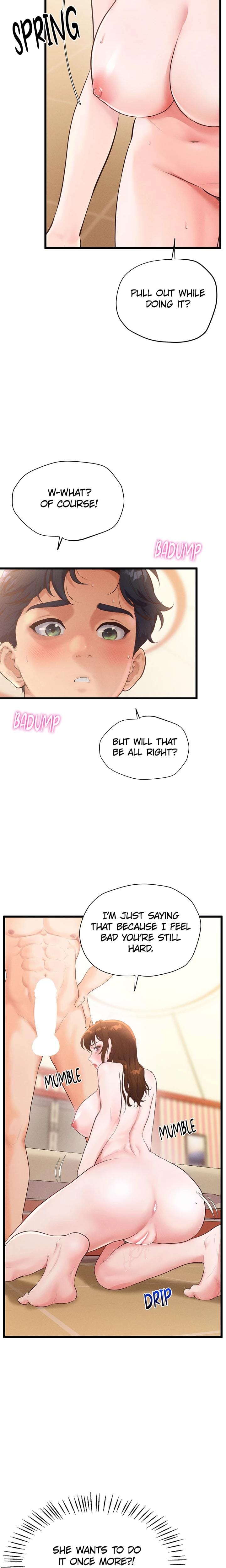 Office Romance Registry Uncensored, chapter 4, page 16 of 25