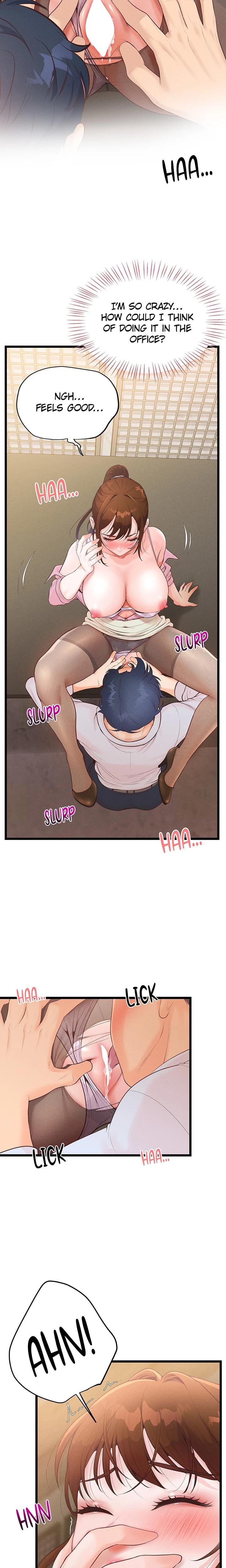 Office Romance Registry Uncensored, chapter 7, page 15 of 27