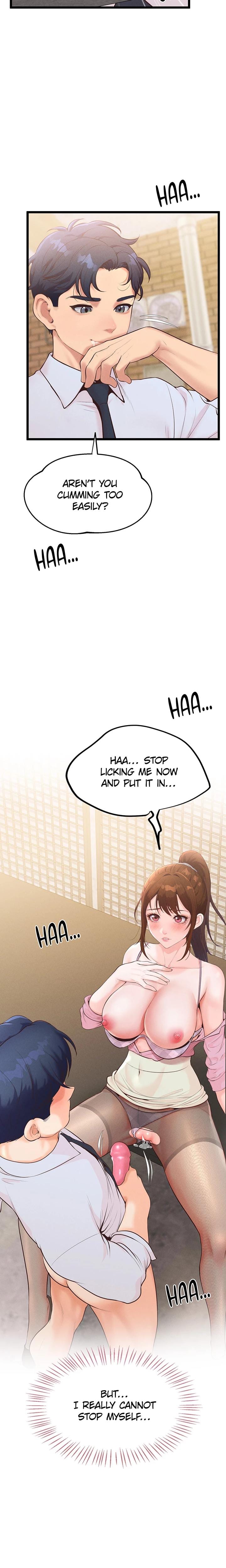 Office Romance Registry Uncensored, chapter 7, page 17 of 27