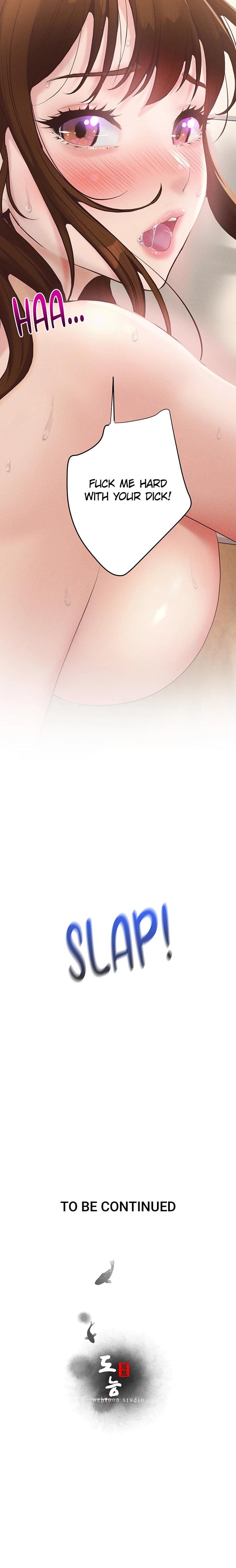 Office Romance Registry Uncensored, chapter 10, page 29 of 29
