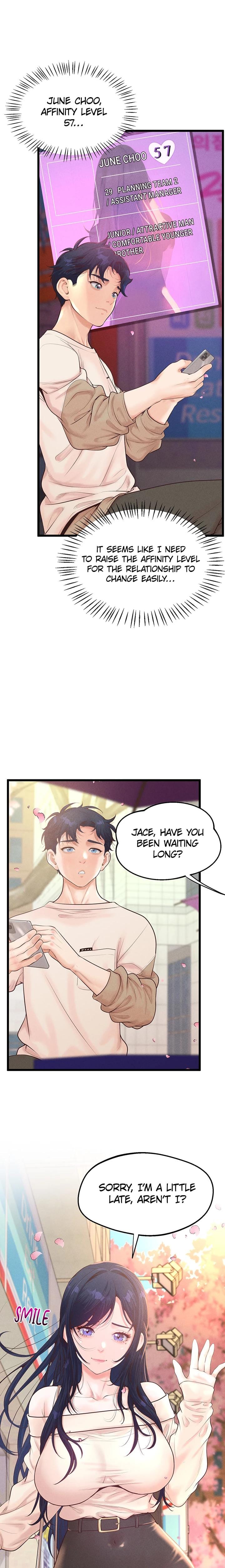 Office Romance Registry Uncensored, chapter 11, page 12 of 27