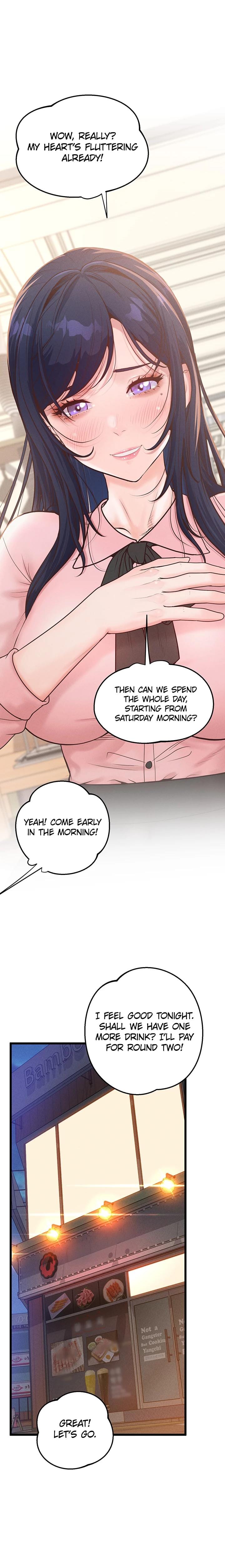 Office Romance Registry Uncensored, chapter 13, page 25 of 27