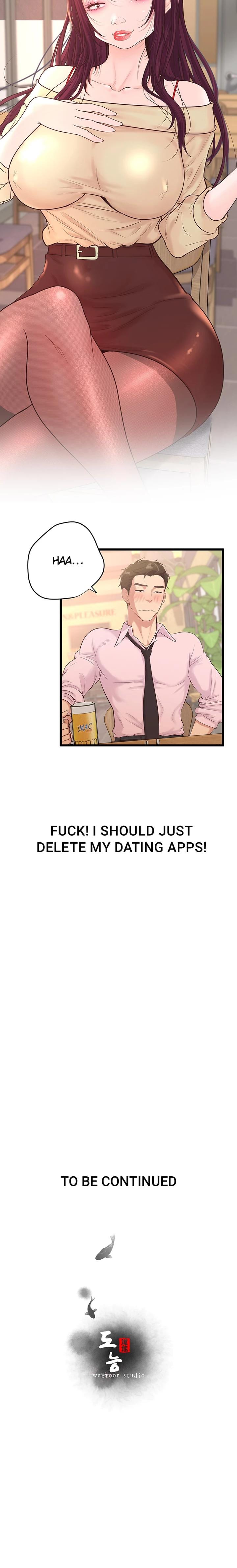 Office Romance Registry Uncensored, chapter 13, page 27 of 27