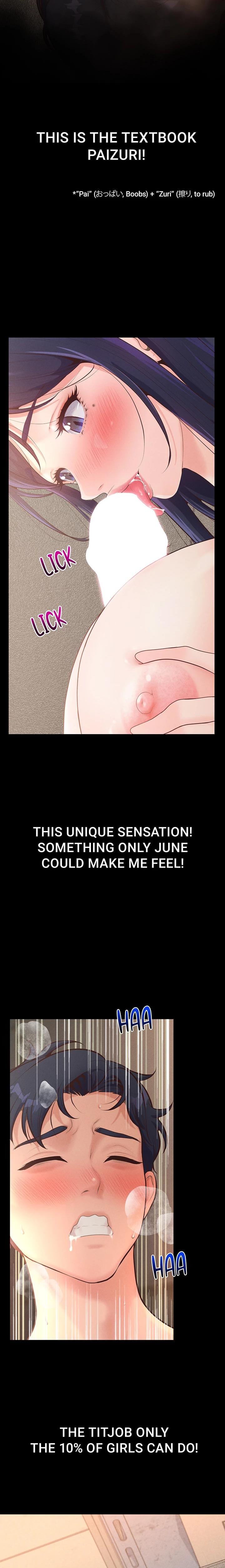 Office Romance Registry Uncensored, chapter 14, page 20 of 30