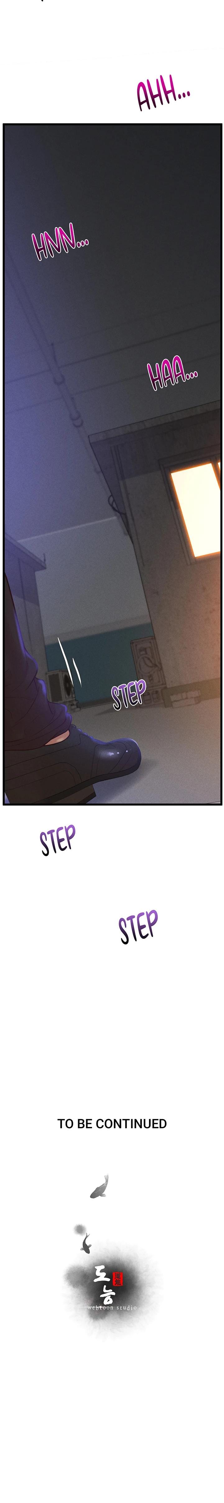 Office Romance Registry Uncensored, chapter 14, page 30 of 30
