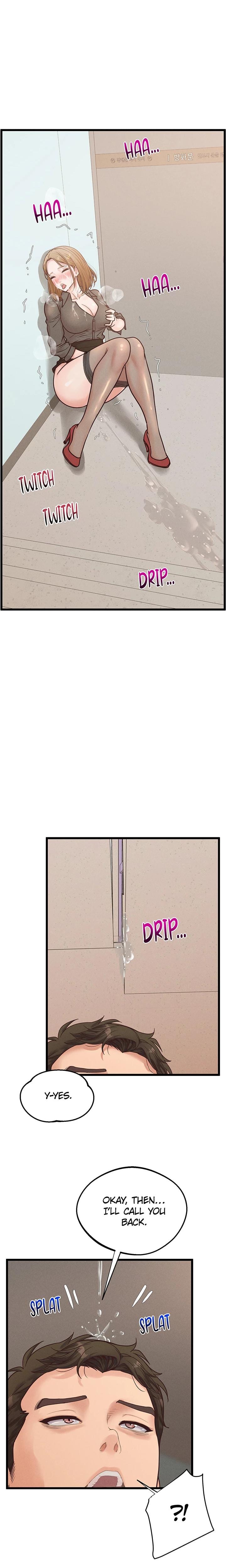 Office Romance Registry Uncensored, chapter 18, page 9 of 27