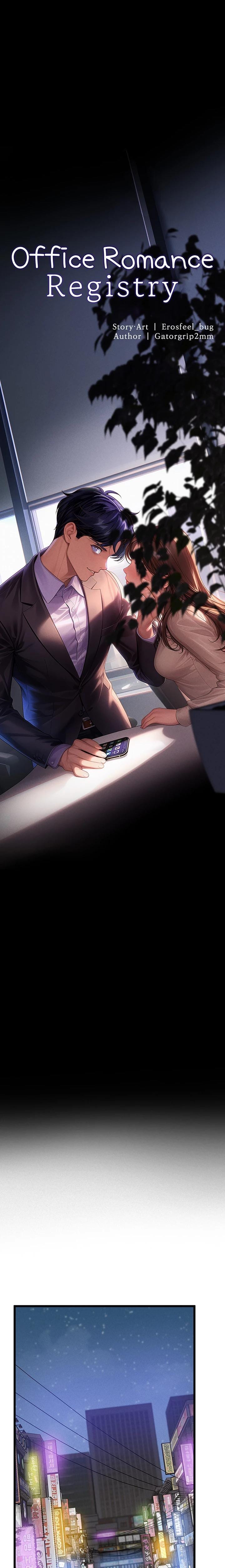 Office Romance Registry Uncensored, chapter 20, page 19 of 23