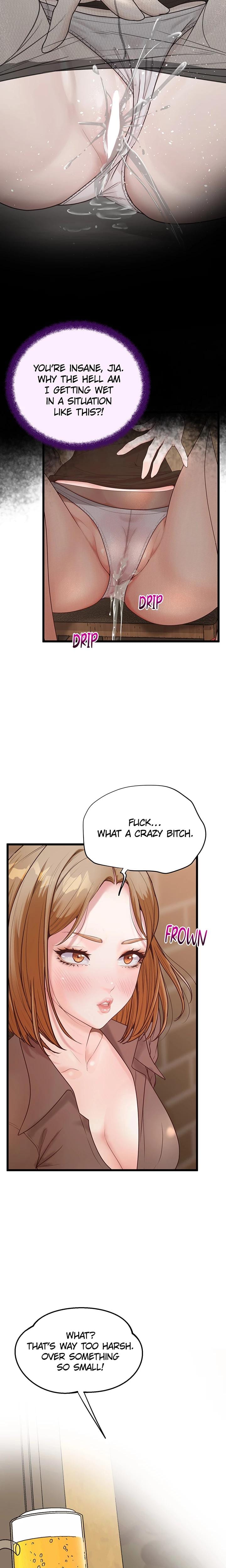 Office Romance Registry Uncensored, chapter 20, page 22 of 23