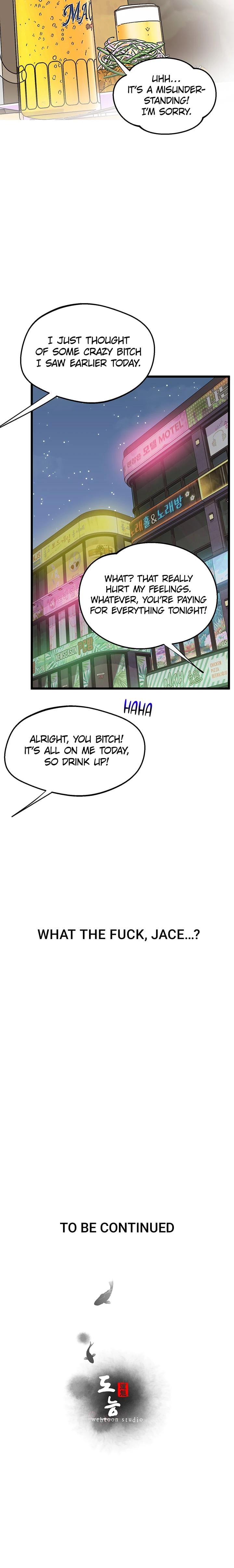 Office Romance Registry Uncensored, chapter 20, page 23 of 23