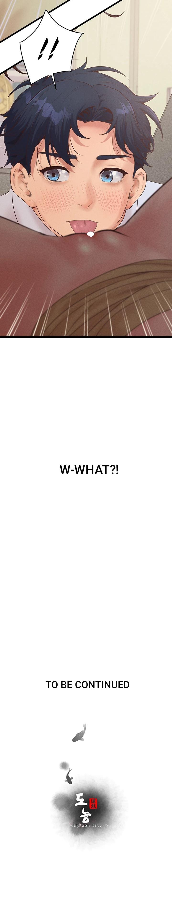 Office Romance Registry Uncensored, chapter 22, page 26 of 26