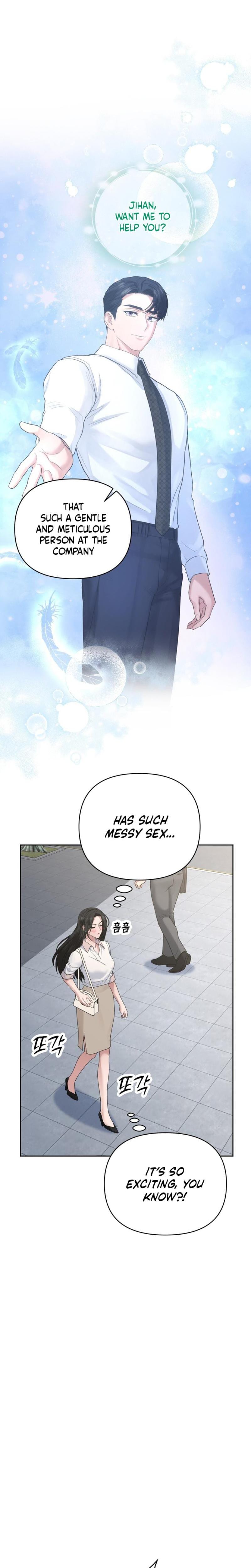 Office Sex Partners Uncensored, chapter 1, page 15 of 22