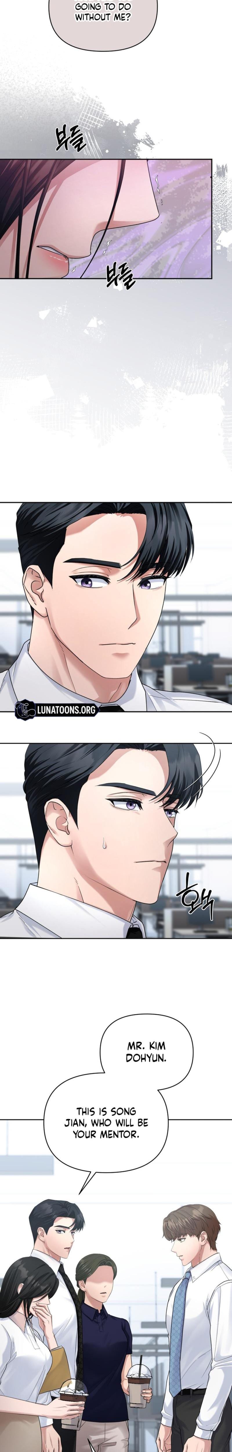 Office Sex Partners Uncensored, chapter 2, page 6 of 21