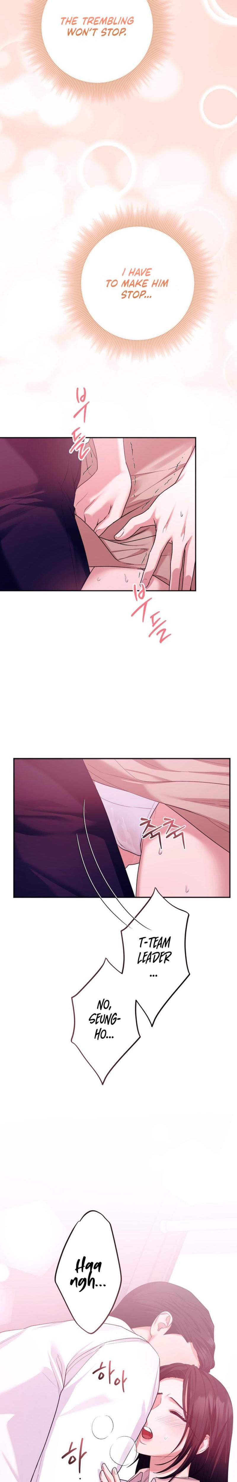 Office Sex Partners Uncensored, chapter 3, page 12 of 24
