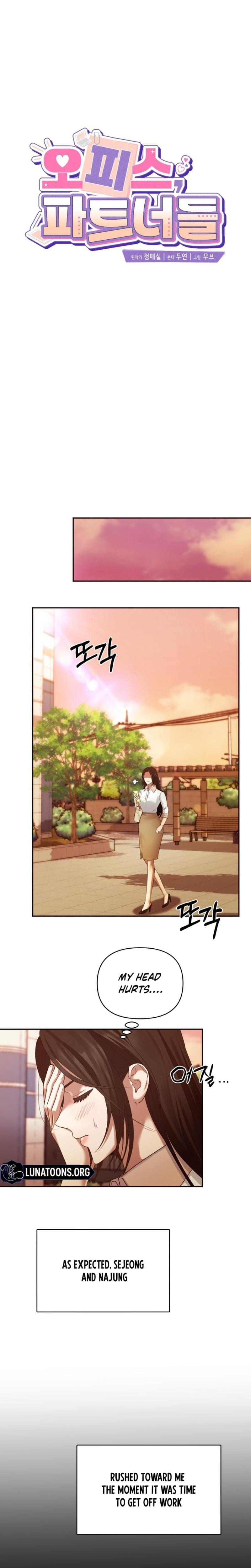 Office Sex Partners Uncensored, chapter 4, page 22 of 26