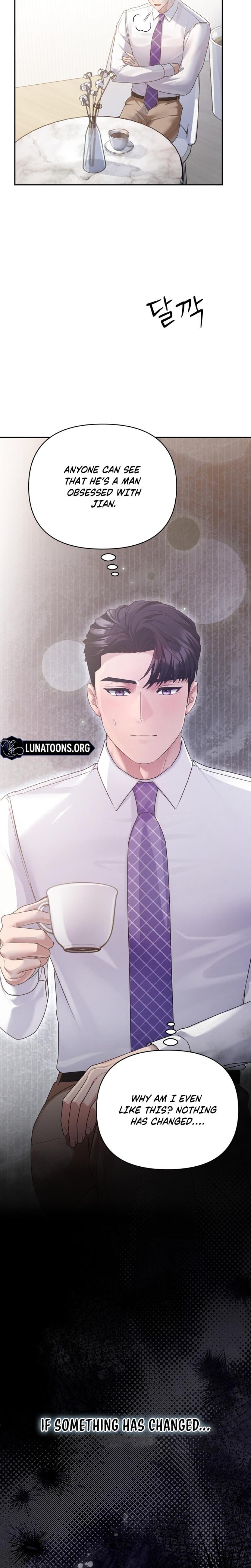 Office Sex Partners Uncensored, chapter 7, page 16 of 30
