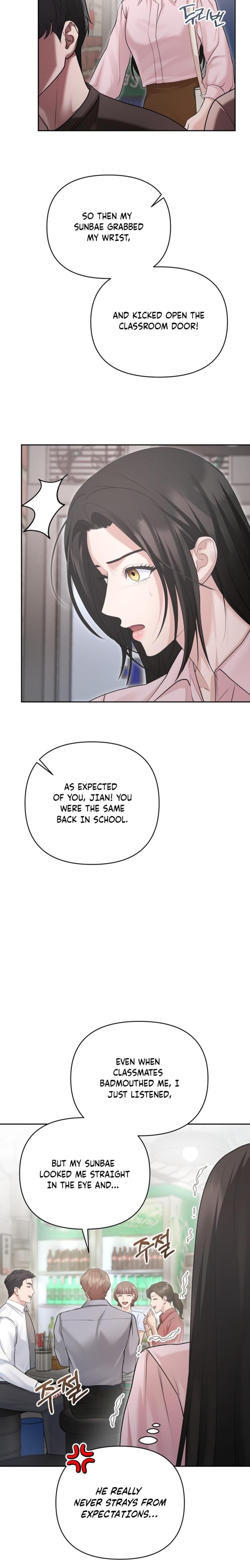 Office Sex Partners Uncensored, chapter 8, page 14 of 28
