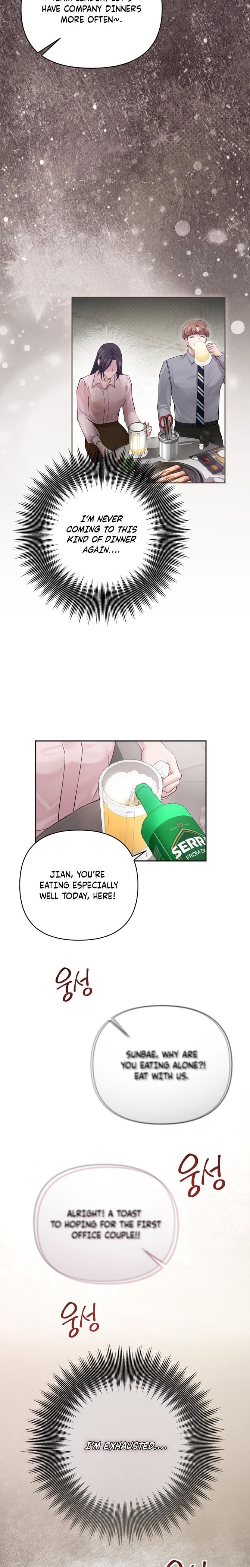Office Sex Partners Uncensored, chapter 8, page 22 of 28