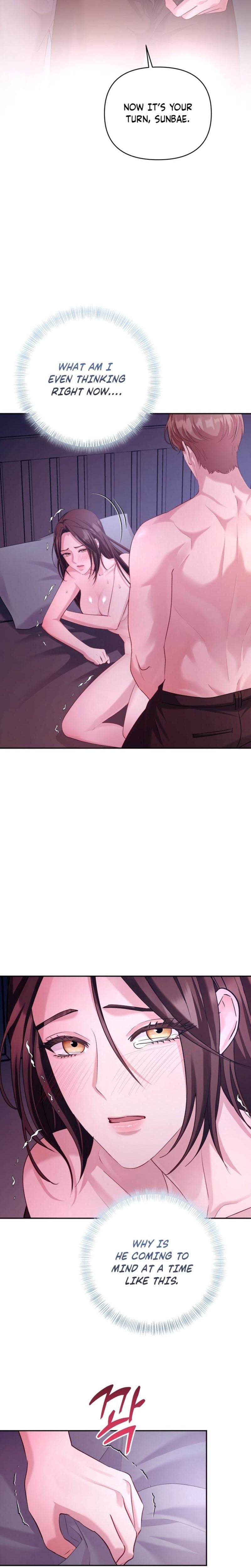 Office Sex Partners Uncensored, chapter 9, page 24 of 25