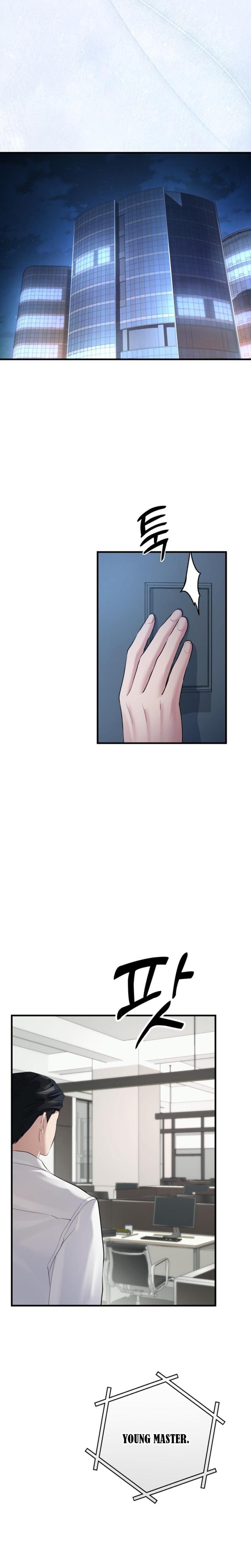 Office Sex Partners Uncensored, chapter 10, page 12 of 27