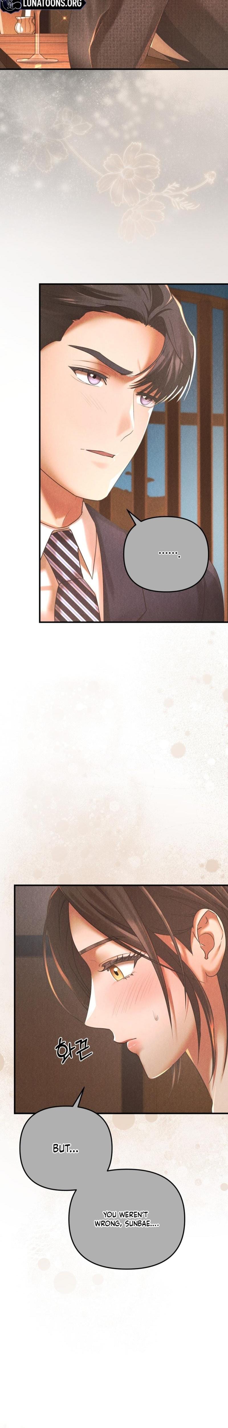 Office Sex Partners Uncensored, chapter 12, page 5 of 27