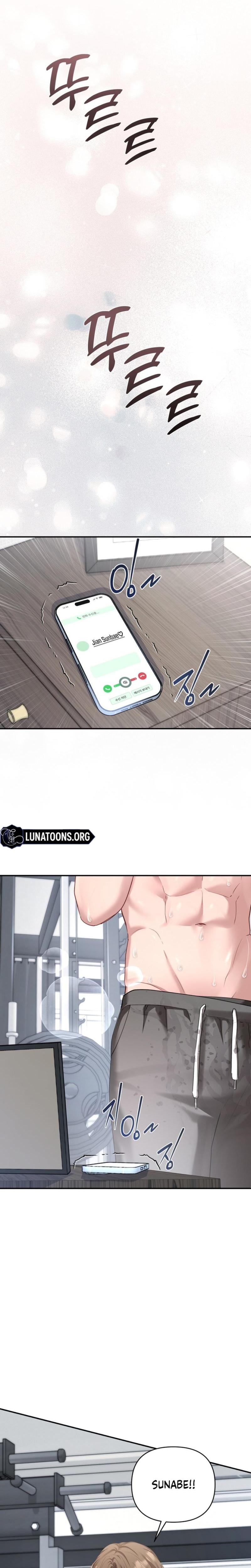 Office Sex Partners Uncensored, chapter 14, page 11 of 27
