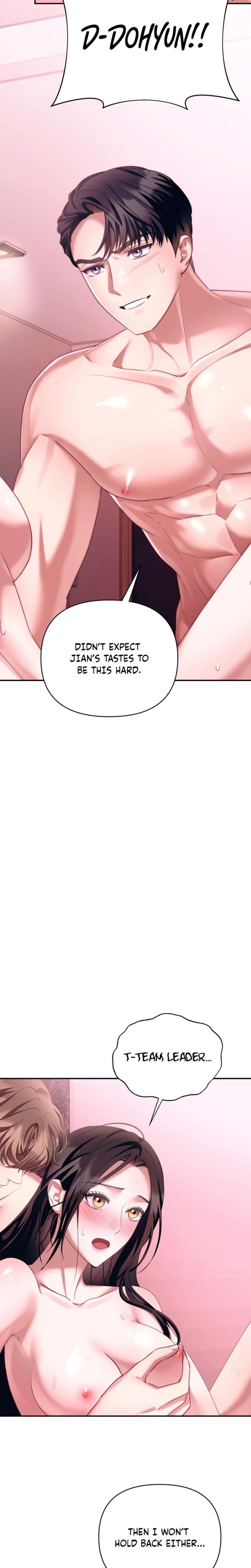 Office Sex Partners Uncensored, chapter 18, page 7 of 28