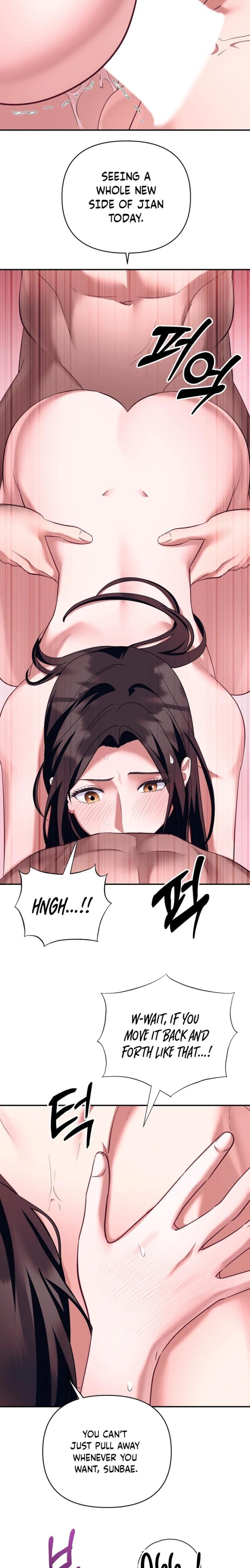 Office Sex Partners Uncensored, chapter 18, page 22 of 28
