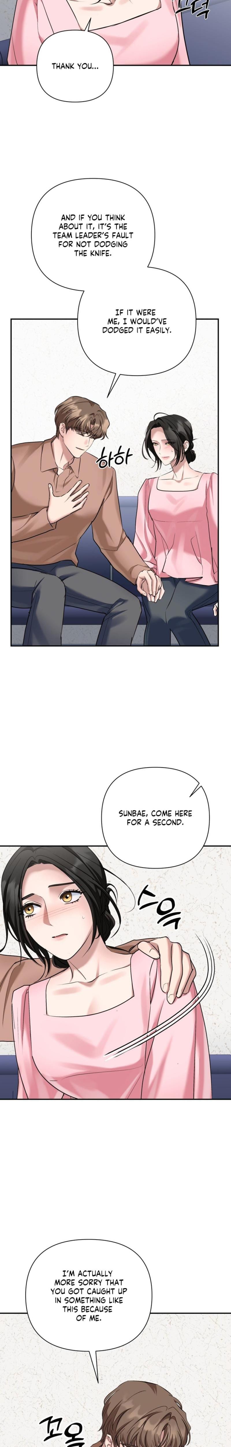 Office Sex Partners Uncensored, chapter 22, page 22 of 26