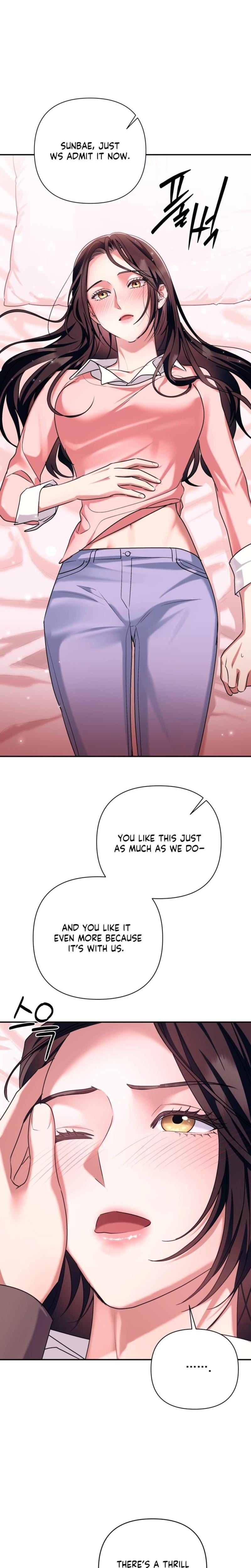 Office Sex Partners Uncensored, chapter 23, page 25 of 26