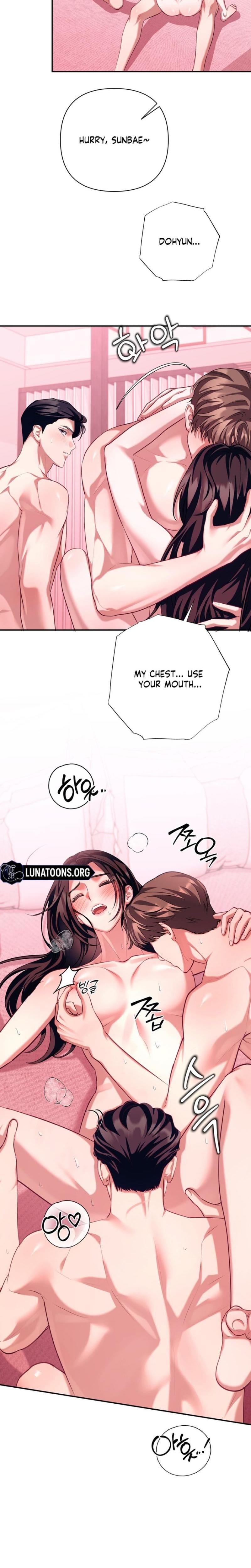 Office Sex Partners Uncensored, chapter 25, page 6 of 25