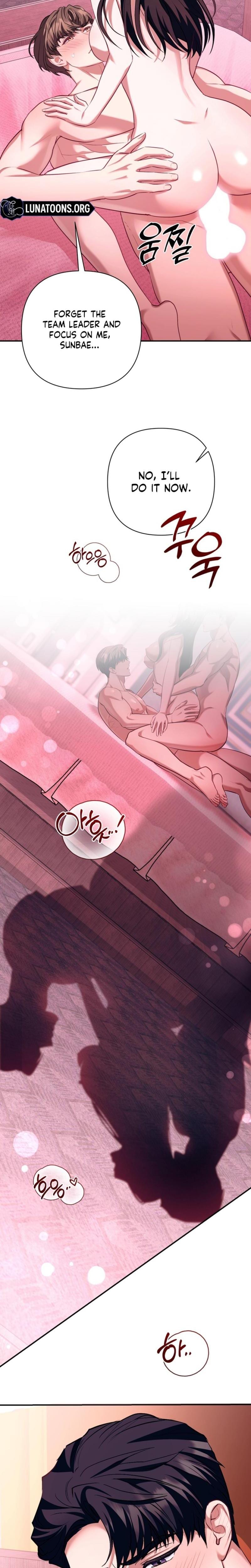 Office Sex Partners Uncensored, chapter 25, page 13 of 25