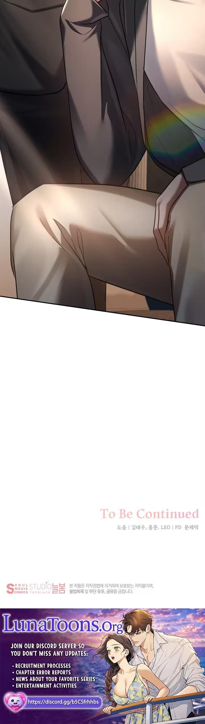 Office Sex Partners Uncensored, chapter 29, page 28 of 28