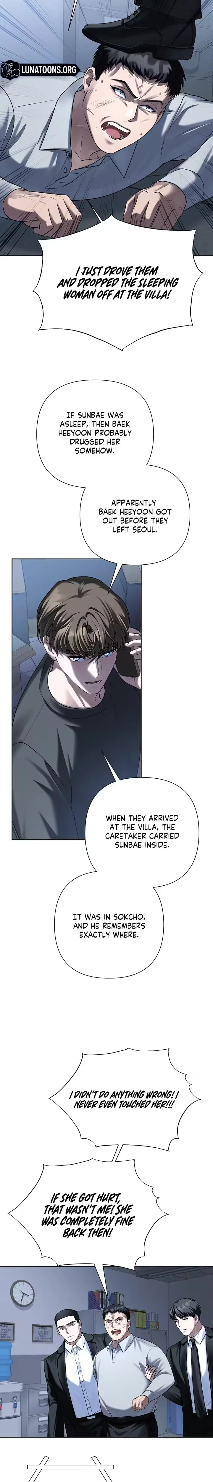 Office Sex Partners Uncensored, chapter 30, page 18 of 20