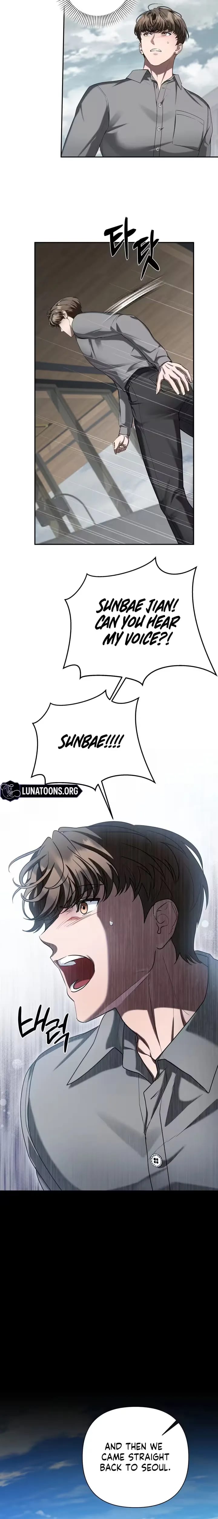 Office Sex Partners Uncensored, chapter 31, page 10 of 23