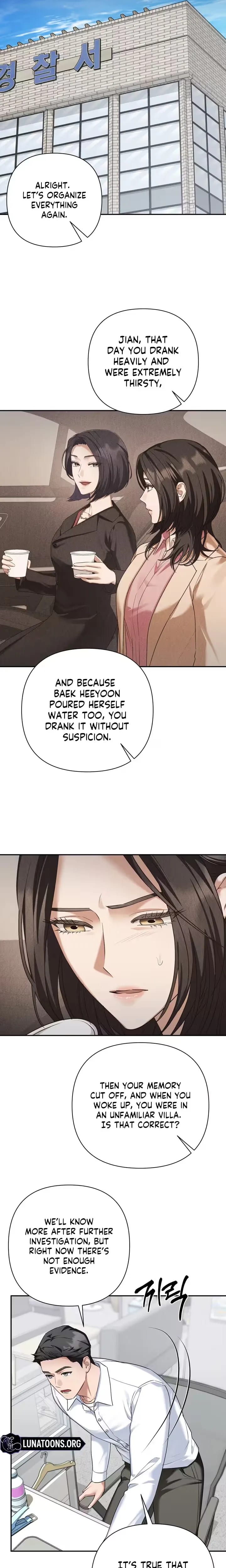 Office Sex Partners Uncensored, chapter 31, page 11 of 23