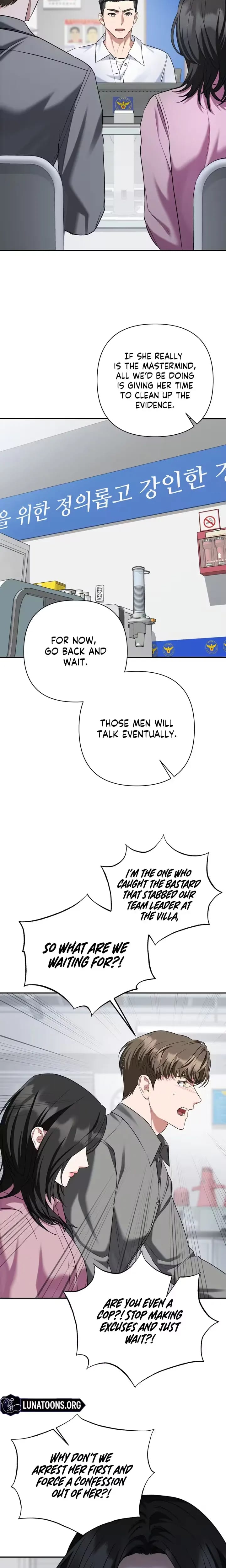 Office Sex Partners Uncensored, chapter 31, page 14 of 23