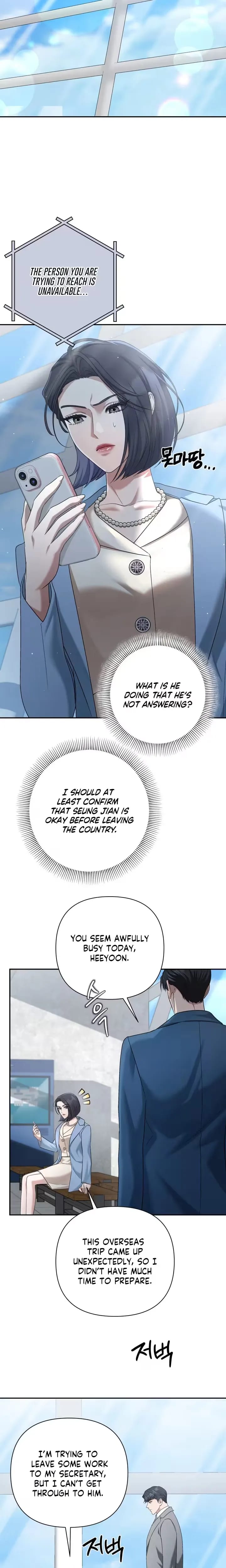 Office Sex Partners Uncensored, chapter 31, page 18 of 23