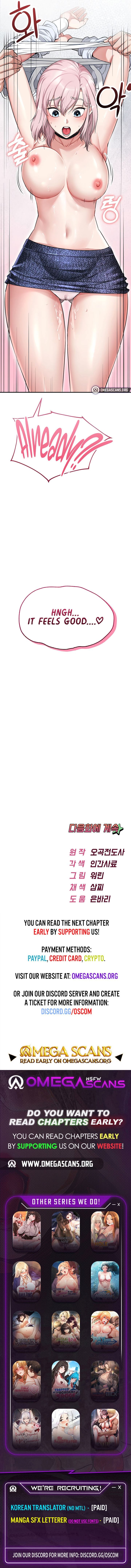 Ogh Reboot Uncensored, chapter 5, page 13 of 13