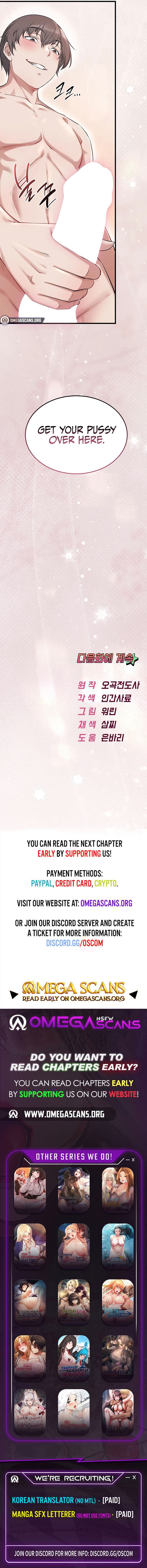 Ogh Reboot Uncensored, chapter 6, page 15 of 15