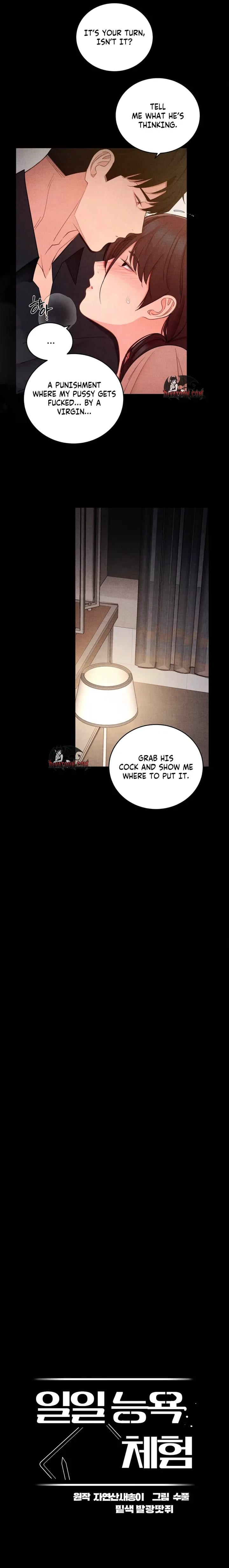 One-Day BDSM Workshop Uncensored, chapter 58, page 6 of 16