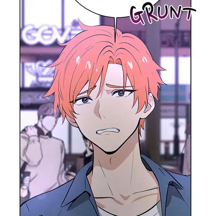 One Dirty Click Uncensored, chapter 1: One Dirty Click - Episode 1 - read, page 69 of 87