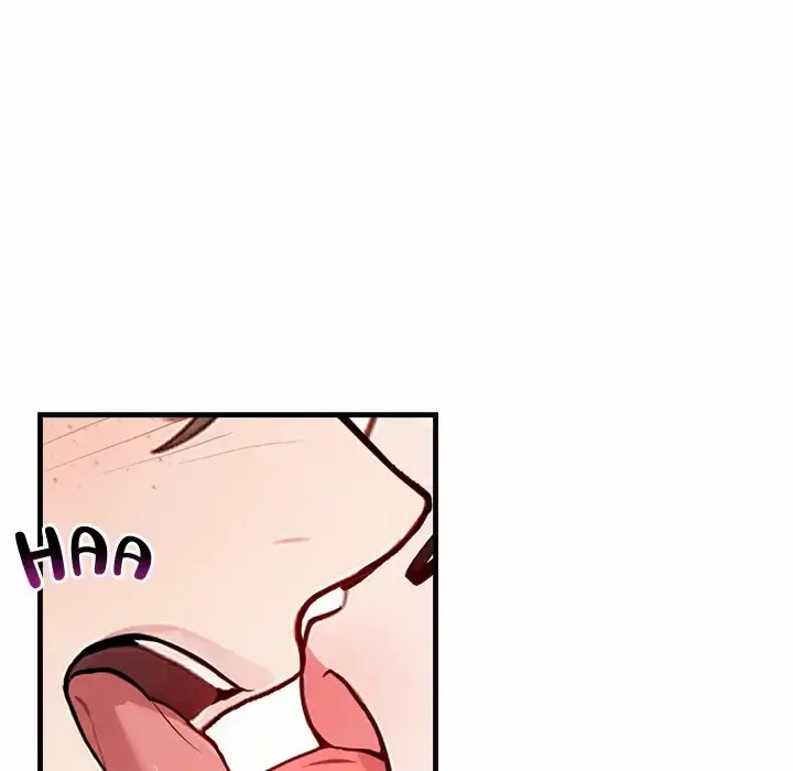 One Dirty Click Uncensored, chapter 2: One Dirty Click - Episode 2 - read, page 9 of 86