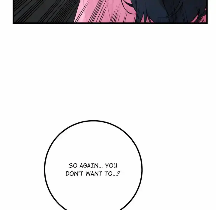 One Dirty Click Uncensored, chapter 2: One Dirty Click - Episode 2 - read, page 19 of 86