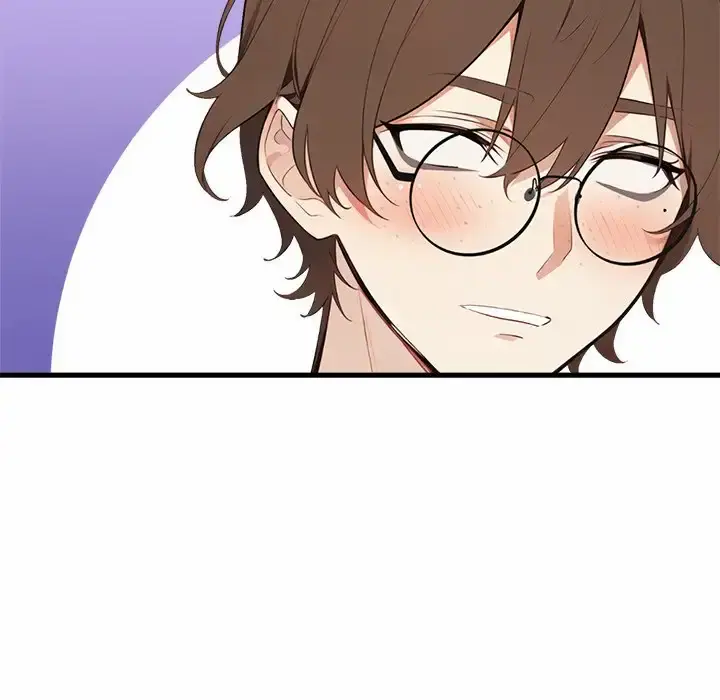 One Dirty Click Uncensored, chapter 2: One Dirty Click - Episode 2 - read, page 33 of 86