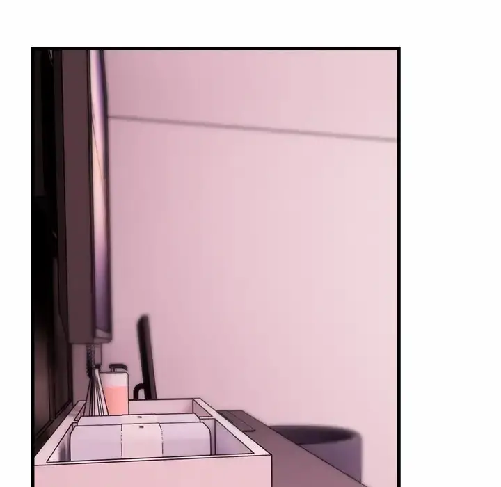 One Dirty Click Uncensored, chapter 2: One Dirty Click - Episode 2 - read, page 34 of 86
