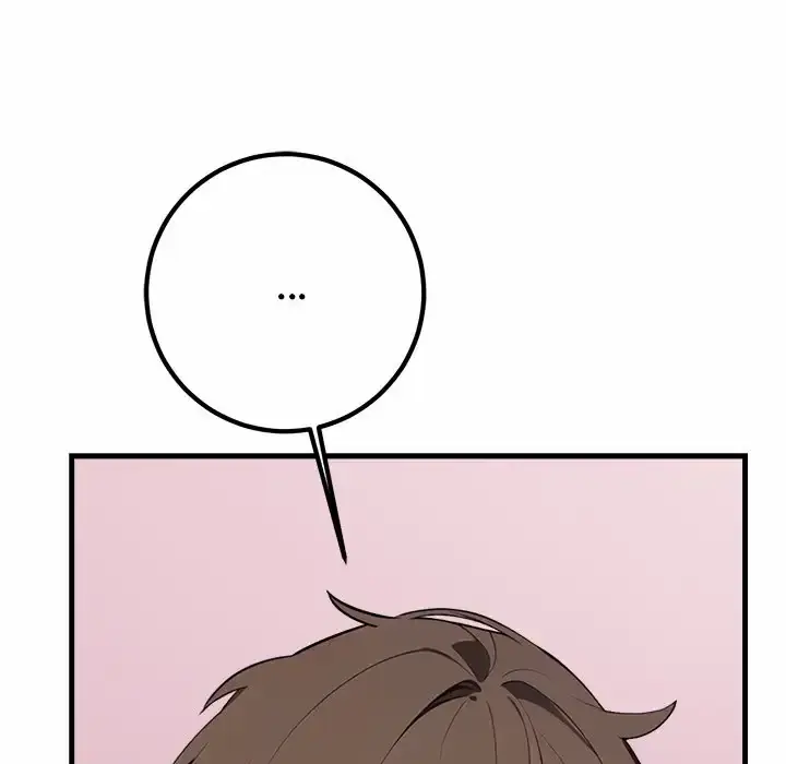 One Dirty Click Uncensored, chapter 2: One Dirty Click - Episode 2 - read, page 40 of 86